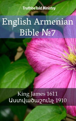 English Armenian Bible _7