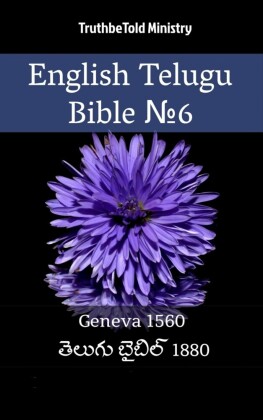 English Telugu Bible _6
