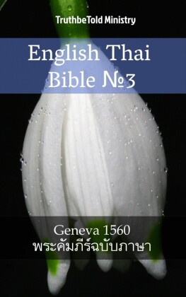 English Thai Bible _3