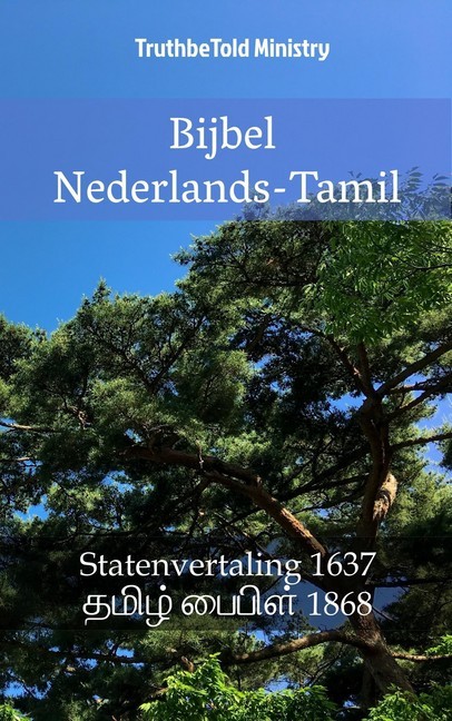 Bijbel Nederlands-Tamil main product photo