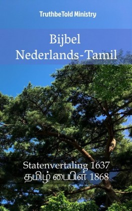 Bijbel Nederlands-Tamil
