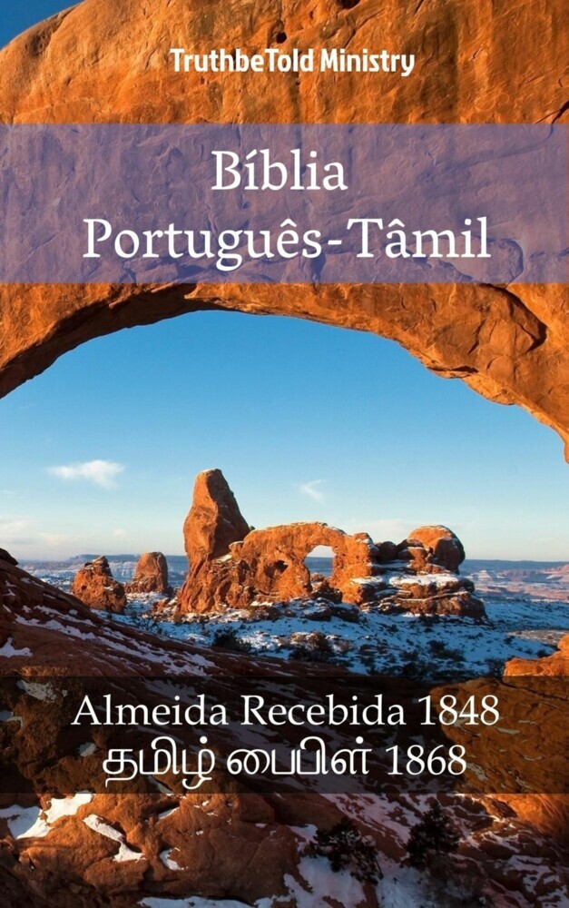 Bíblia Português-Tâmil main product photo