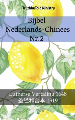 Bijbel Nederlands-Chinees Nr.2