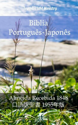 Bíblia Português-Japonês