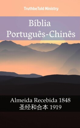 Bíblia Português-Chinês