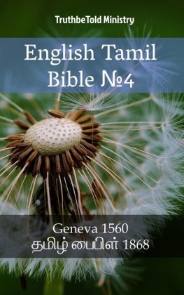 English Tamil Bible _4