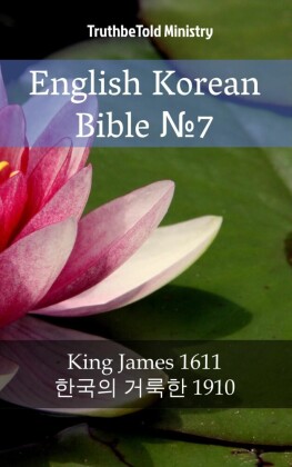 English Korean Bible _7