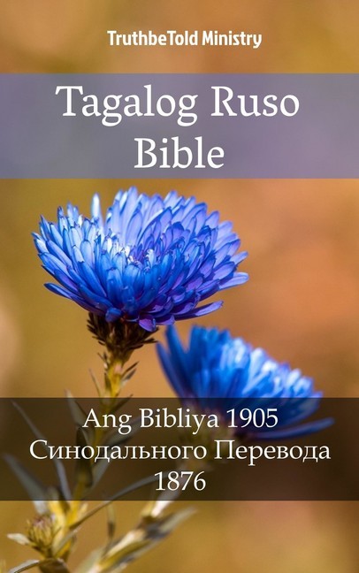 Tagalog Ruso Bible main product photo
