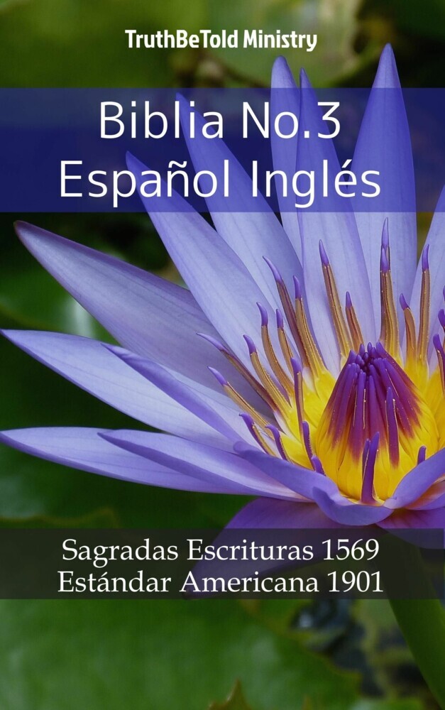 Biblia No.3 Español Inglés main product photo