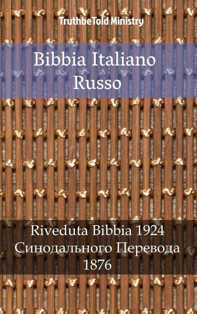 Bibbia Italiano Russo main product photo