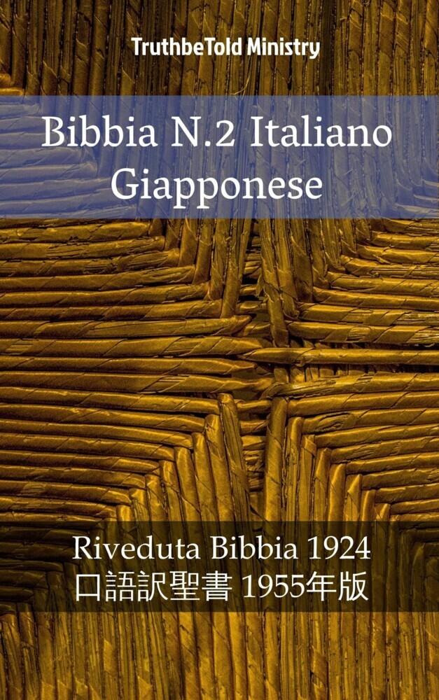 Bibbia N.2 Italiano Giapponese main product photo