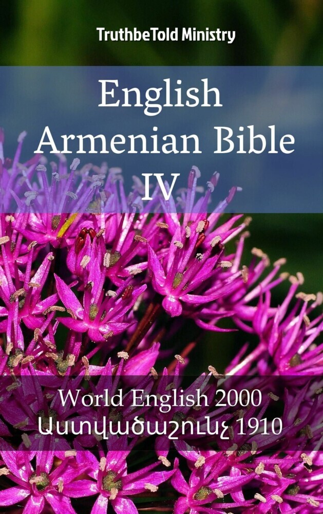 English Armenian Bible IV main product photo