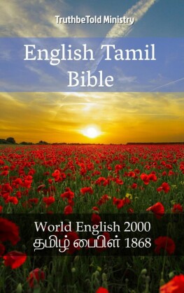 English Tamil Bible