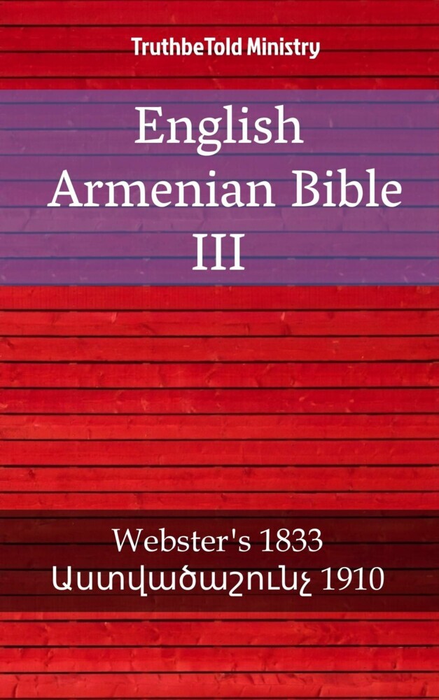 English Armenian Bible III main product photo