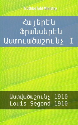 _______ _________ _____________ I