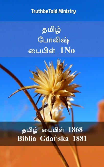 _____ _______ ______ main product photo