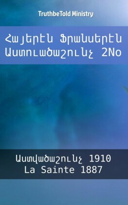 _______ _________ _____________ 2No