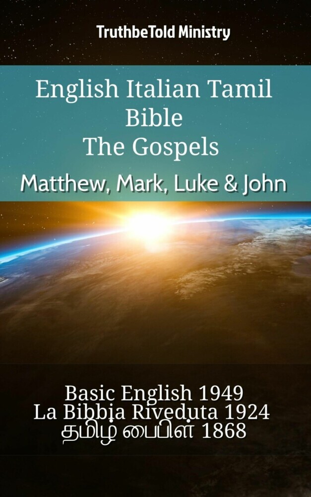 English Italian Tamil Bible - The Gospels - Matthew, Mark, Luke & John main product photo