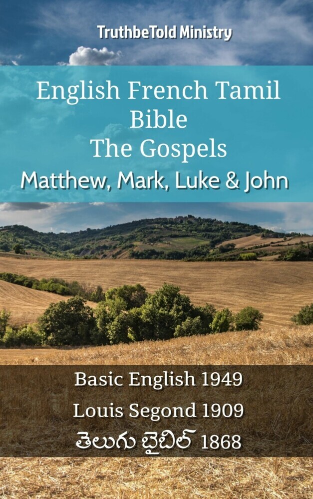 English French Tamil Bible - The Gospels - Matthew, Mark, Luke & John main product photo
