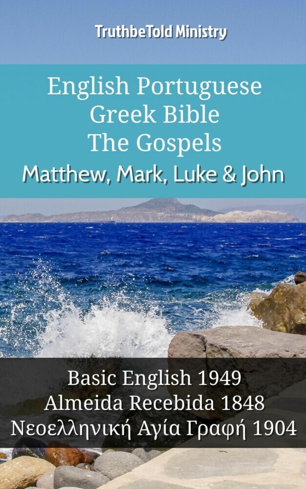 English Portuguese Greek Bible - The Gospels - Matthew, Mark, Luke & John main product photo