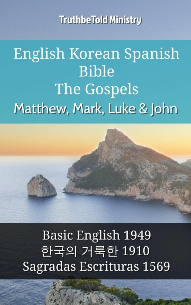 English Korean Spanish Bible - The Gospels - Matthew, Mark, Luke & John main product photo