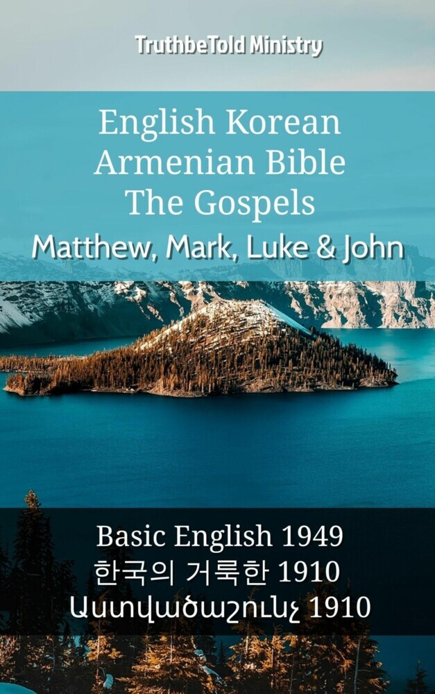 English Korean Armenian Bible - The Gospels - Matthew, Mark, Luke & John main product photo