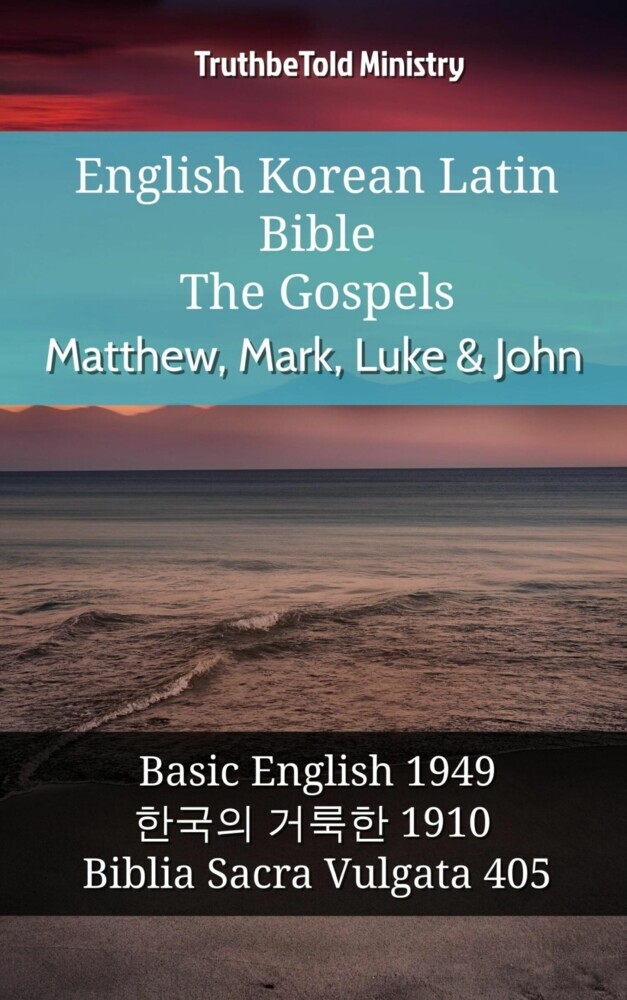 English Korean Latin Bible - The Gospels - Matthew, Mark, Luke & John main product photo