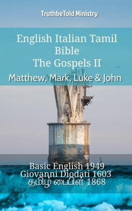 English Italian Tamil Bible - The Gospels II - Matthew, Mark, Luke & John