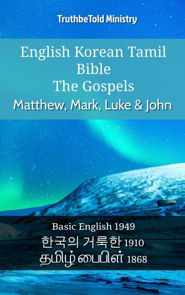 English Korean Tamil Bible - The Gospels - Matthew, Mark, Luke & John main product photo