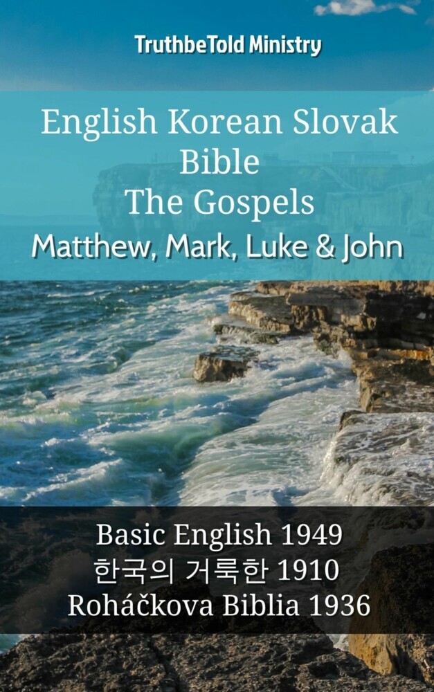 English Korean Slovak Bible - The Gospels - Matthew, Mark, Luke & John main product photo