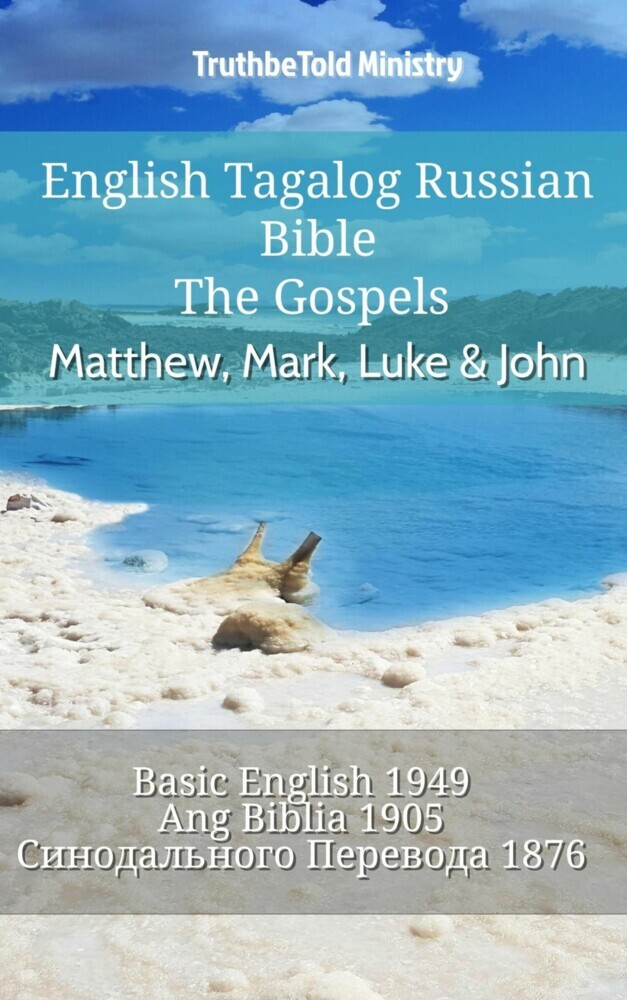 English Tagalog Russian Bible - The Gospels - Matthew, Mark, Luke & John main product photo