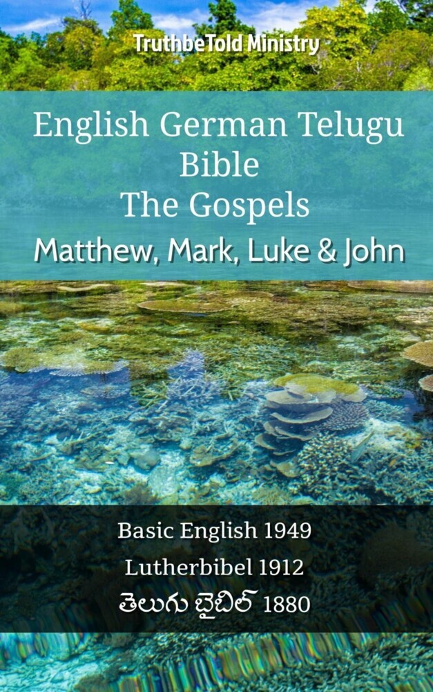 English German Telugu Bible - The Gospels - Matthew, Mark, Luke & John main product photo