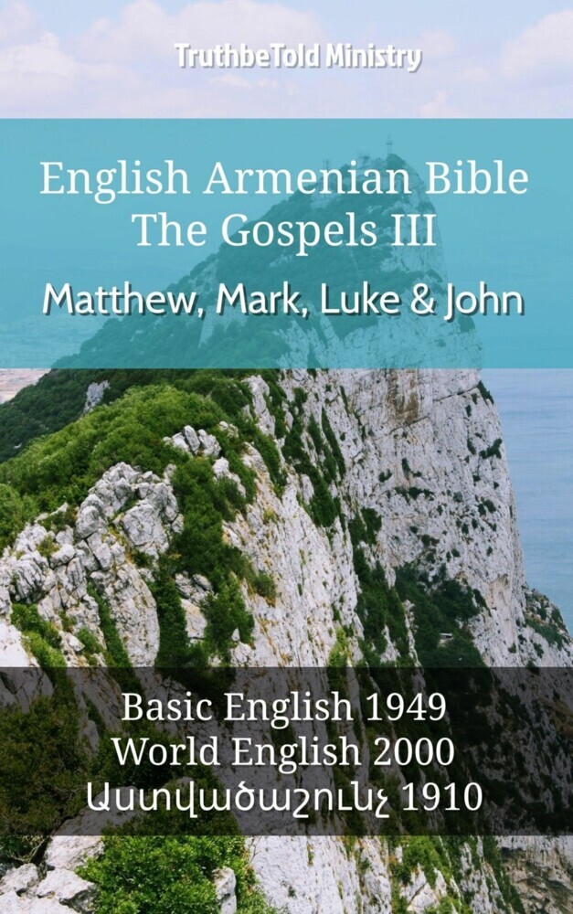English Armenian Bible - The Gospels III - Matthew, Mark, Luke and John main product photo