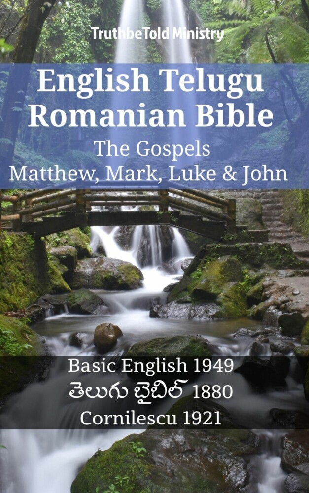 English Telugu Romanian Bible - The Gospels - Matthew, Mark, Luke & John main product photo