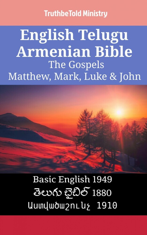 English Telugu Armenian Bible - The Gospels - Matthew, Mark, Luke & John main product photo