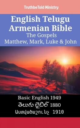 English Telugu Armenian Bible - The Gospels - Matthew, Mark, Luke & John