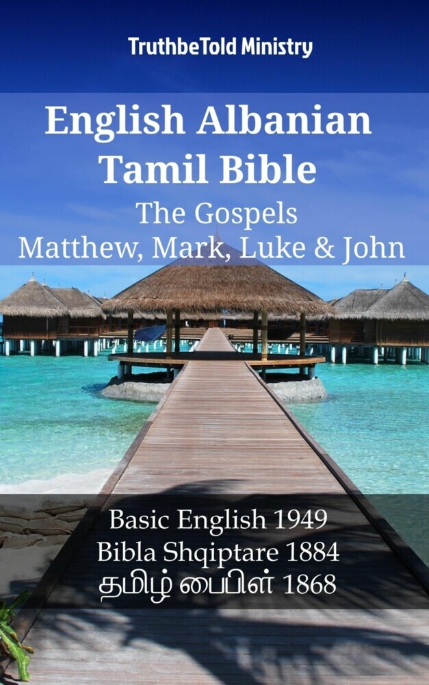 English Albanian Tamil Bible - The Gospels - Matthew, Mark, Luke & John main product photo