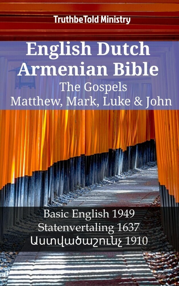 English Dutch Armenian Bible - The Gospels - Matthew, Mark, Luke & John main product photo