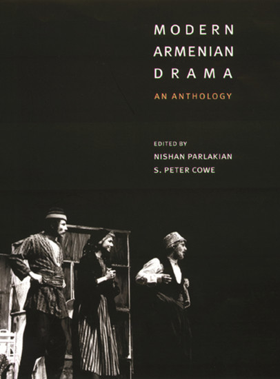 Modern Armenian Drama main product photo