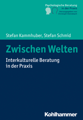 Zwischen Welten
