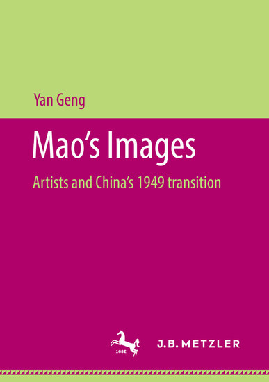 Mao's Images main product photo