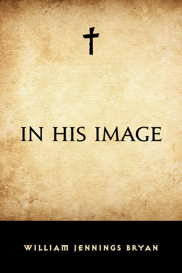 In His Image main product photo