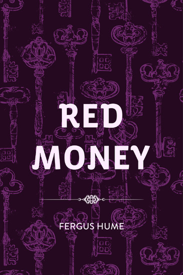 Red Money main product photo