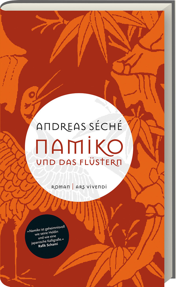 Namiko und das Flüstern main product photo