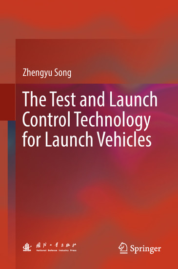 The Test and Launch Control Technology for Launch Vehicles main product photo