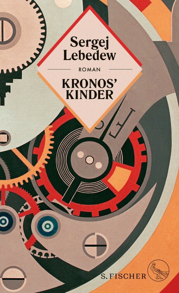 Kronos' Kinder main product photo