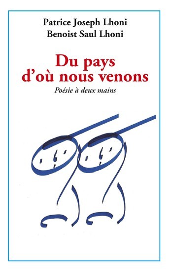 Du pays d'où nous venons main product photo