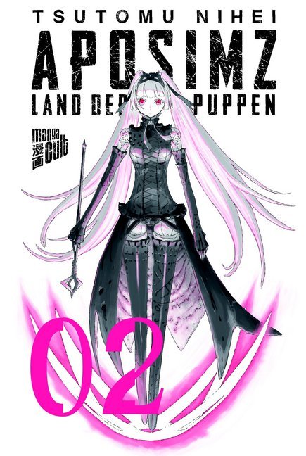 Aposimz - Land der Puppen. Bd.2 main product photo