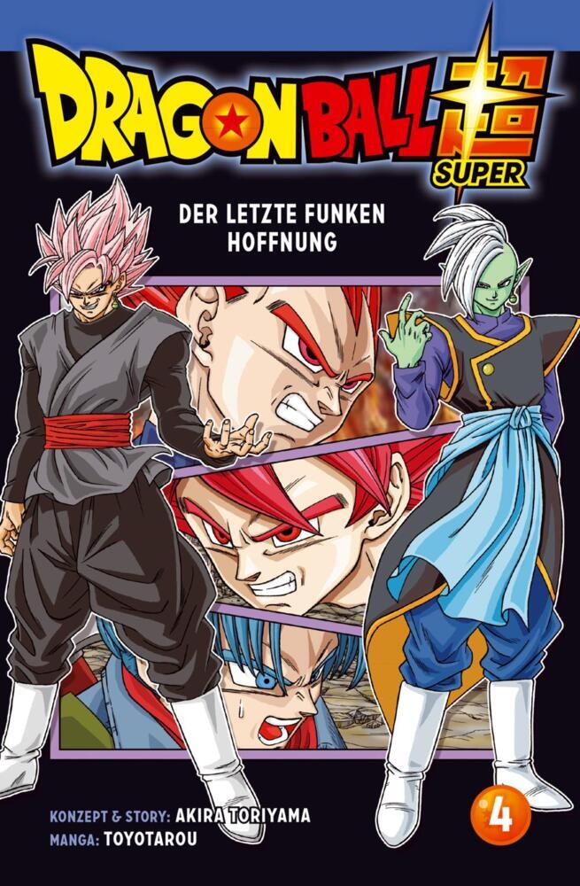 Dragon Ball Super 4 main product photo