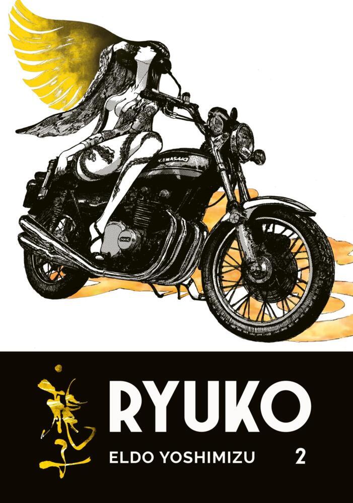 Ryuko. .2 main product photo